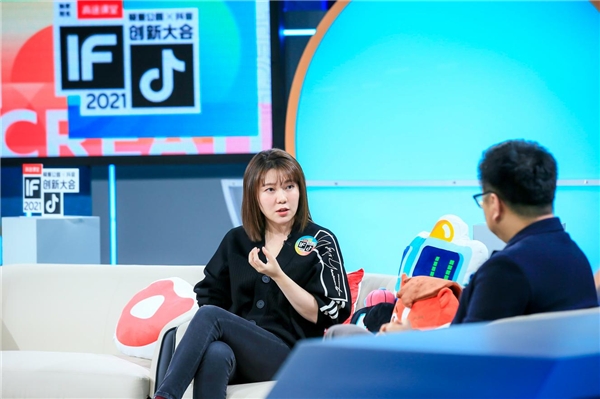 聚焦創(chuàng)新大會(huì)2021，四場抖音直播累計(jì)4728萬人次在線觀看的底層邏輯是什么？