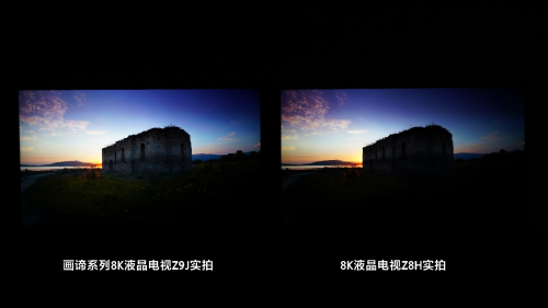 XR認(rèn)知芯片音畫實(shí)力再升級 索尼電視2021新品中國首秀