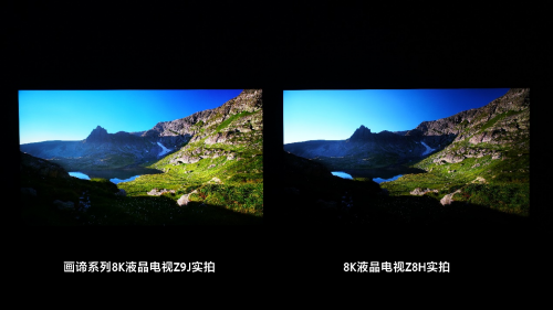 XR認(rèn)知芯片音畫實(shí)力再升級 索尼電視2021新品中國首秀