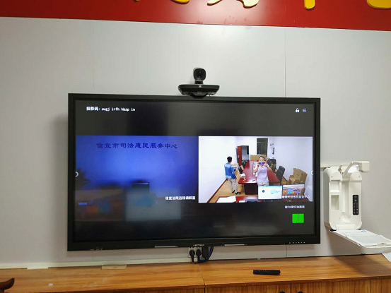擁抱時(shí)代、逆勢(shì)增長(zhǎng) NETRIX智能交互平板按下“加速鍵”