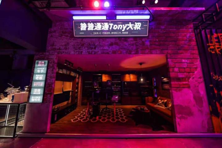 ROG攜手宜家共同打造明日玩“家” 華碩顯卡助力提升家庭游戲體驗(yàn)