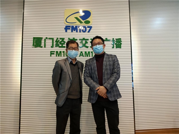 春節(jié)不打烊！大白衛(wèi)浴打響廈門“2021全國網上年貨節(jié)”第一炮