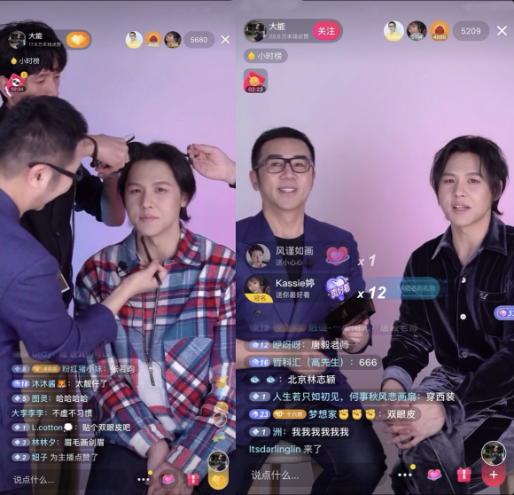抖音“時(shí)尚百萬新星計(jì)劃2.0”圓滿落幕，章子怡化妝師力挺男性化妝自由