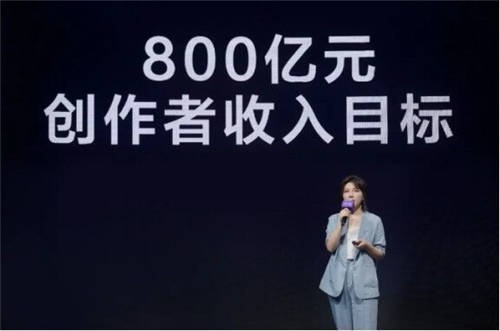 2021，我們?nèi)绾味x抖音？