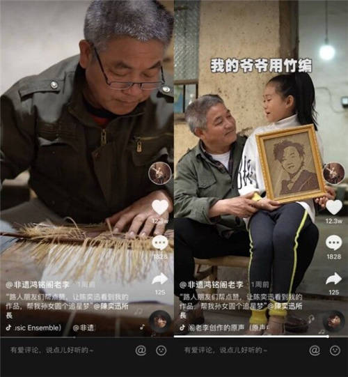 2021，我們?nèi)绾味x抖音？