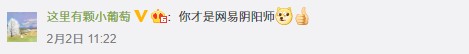 手握2000專利的酷狗，以實(shí)力反擊流言“太硬核”