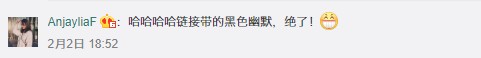 手握2000專利的酷狗，以實(shí)力反擊流言“太硬核”