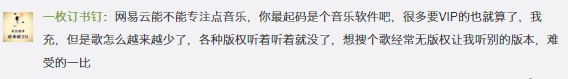 手握2000專利的酷狗，以實(shí)力反擊流言“太硬核”