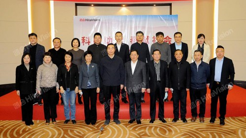 鴻合科技向沈陽市康平縣、西豐縣捐贈教育信息化設備！