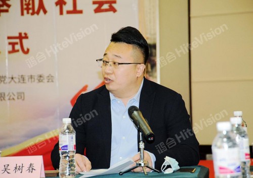 鴻合科技向沈陽市康平縣、西豐縣捐贈教育信息化設備！