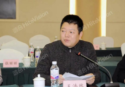 鴻合科技向沈陽市康平縣、西豐縣捐贈教育信息化設備！