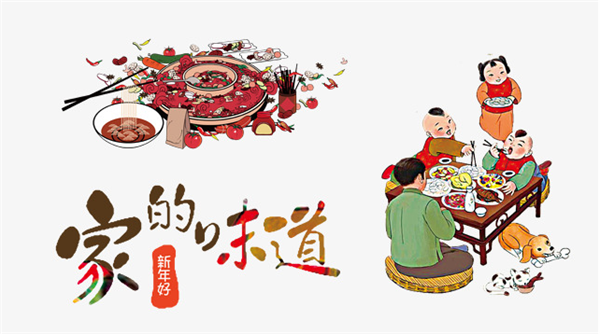 今天，你給爸媽打電話了嗎？