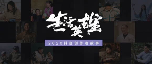 瀟灑不羈，大情大性，他是醫(yī)生界的“令狐沖”