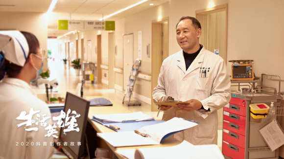 瀟灑不羈，大情大性，他是醫(yī)生界的“令狐沖”