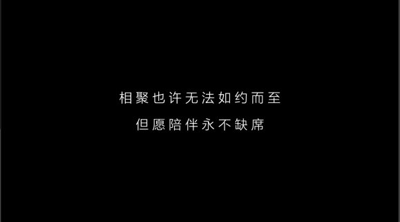特殊的春節(jié)特殊的禮物，大力智能作業(yè)燈這個實驗戳中無數(shù)父母