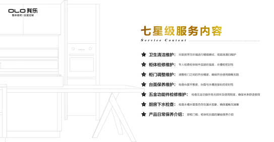 恍然大悟，這才是大家喜歡我樂(lè)家居產(chǎn)品的真相