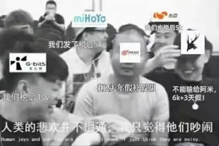 全員5000，英雄互娛北方第一家交卷，游戲圈防疫狂歡在玩什么“套路”？