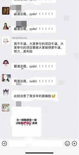 全員5000，英雄互娛北方第一家交卷，游戲圈防疫狂歡在玩什么“套路”？