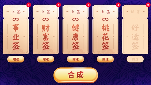 KK直播加碼“就地過年”，多重驚喜伴你溫暖過大年