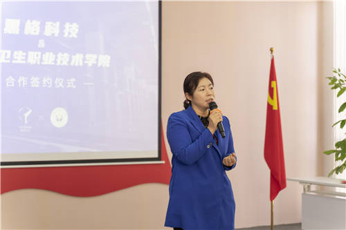 黑格科技聯(lián)手廣州衛(wèi)生職業(yè)技術(shù)學(xué)院，加速推進(jìn)口腔行業(yè)數(shù)字化發(fā)展