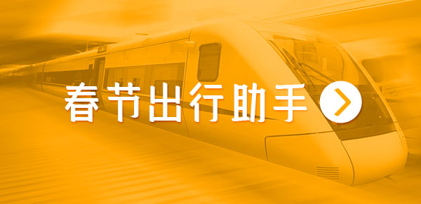 上UC領(lǐng)?？ǎ〗衲赀^年最值得收藏的“新年圖鑒”來啦！