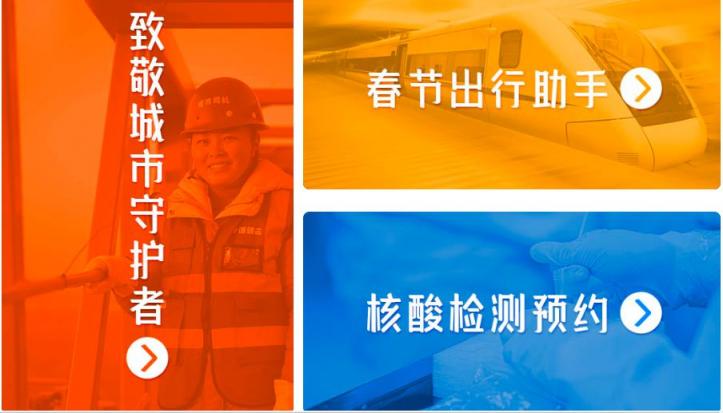 上UC領(lǐng)?？ǎ〗衲赀^年最值得收藏的“新年圖鑒”來啦！
