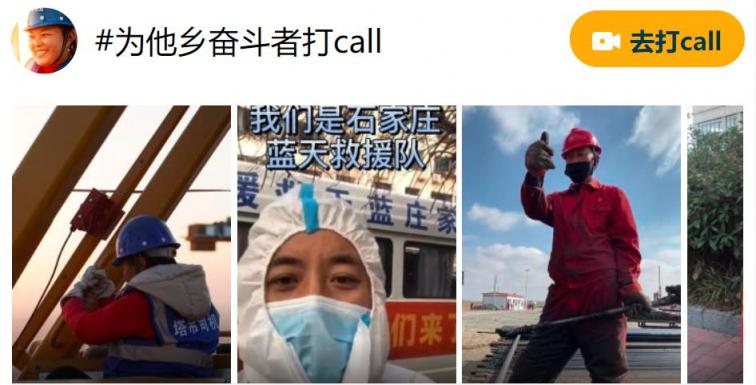 上UC領(lǐng)?？ǎ〗衲赀^年最值得收藏的“新年圖鑒”來啦！