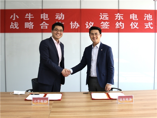 遠(yuǎn)東股份：新能源行業(yè)回暖，電池迎來(lái)新機(jī)遇