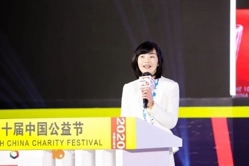 又獲獎(jiǎng)了，希沃?jǐn)孬@中國公益節(jié)三項(xiàng)大獎(jiǎng)