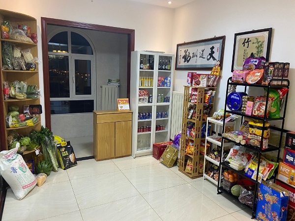 1小時(shí)就能在家開超市？怎么做到的