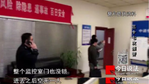 車隊(duì)管理丨當(dāng)司機(jī)無(wú)法不“加班”，一定要送給他最好的安全保障