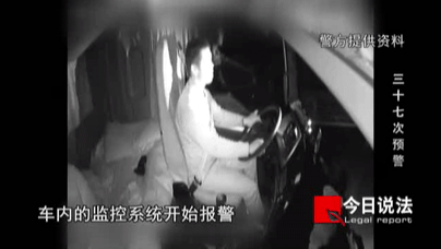 車隊(duì)管理丨當(dāng)司機(jī)無(wú)法不“加班”，一定要送給他最好的安全保障