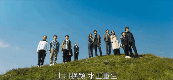 數(shù)字時代的《山海情》，正在巨量引擎上演