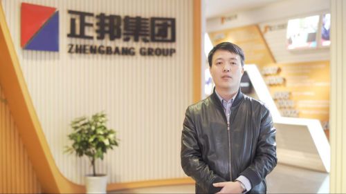 華為云，助力正邦養(yǎng)殖邁入數(shù)字化時(shí)代