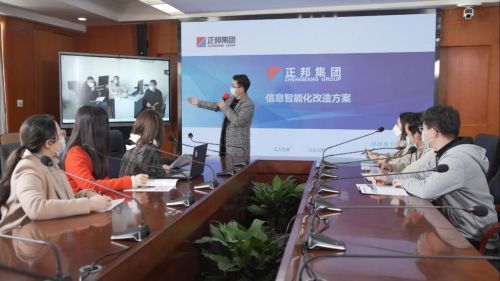 華為云，助力正邦養(yǎng)殖邁入數(shù)字化時(shí)代