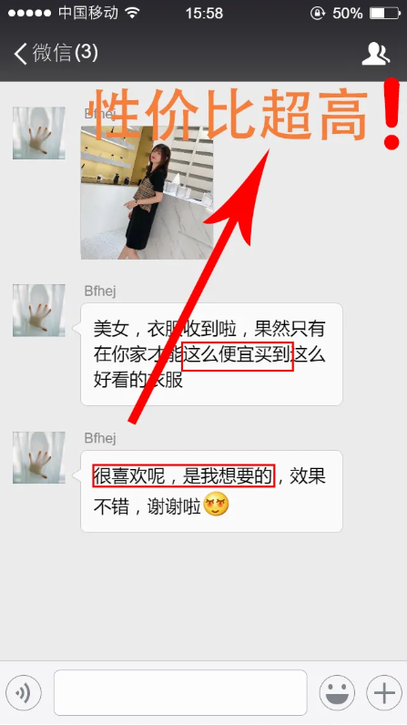 鯨靈集團好家云店&梵莉思戰(zhàn)略合作簽約，好家“超級新品日”即將震撼來襲