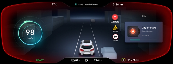 領跑5G汽車新時代 斑馬智行VENUS R定制版正式上車