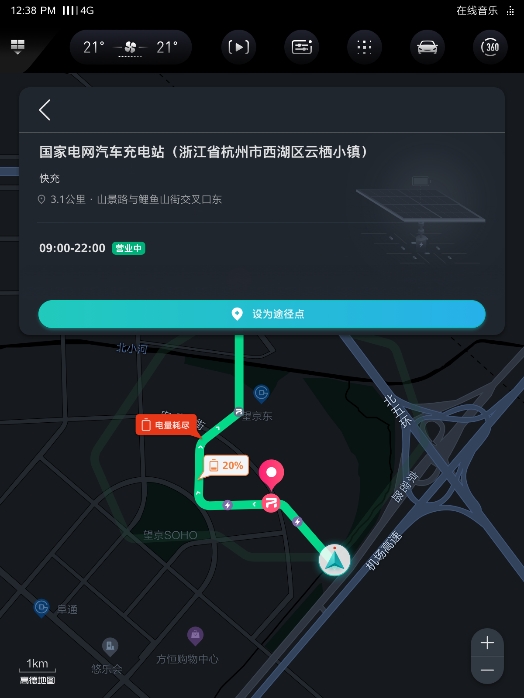 領跑5G汽車新時代 斑馬智行VENUS R定制版正式上車