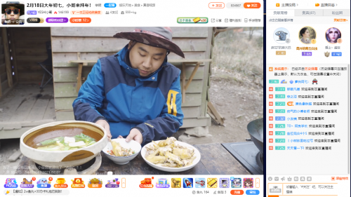 “百大”視頻創(chuàng)作者點亮主播身份，新春賀歲檔亮相斗魚首秀