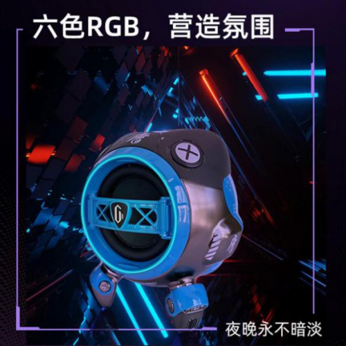 科技與娛樂的碰撞！ 重力星球聯(lián)手《唐人街探案》 吸睛跨界玩轉(zhuǎn)春節(jié)檔