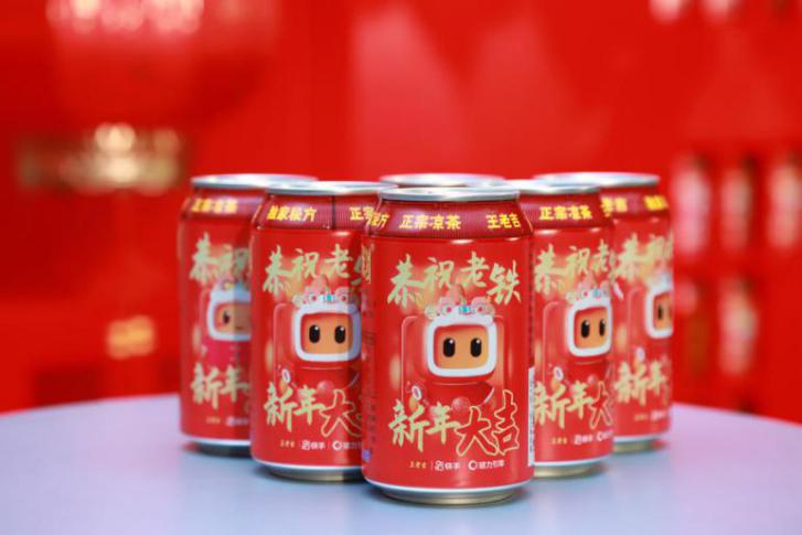 春節(jié)營(yíng)銷(xiāo)大戰(zhàn)打響，王老吉以“制造年味”玩出差異化