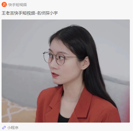 春節(jié)營(yíng)銷(xiāo)大戰(zhàn)打響，王老吉以“制造年味”玩出差異化