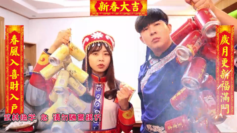 春節(jié)營(yíng)銷(xiāo)大戰(zhàn)打響，王老吉以“制造年味”玩出差異化