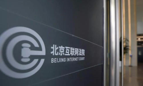 春節(jié)在線交友擦亮眼 選擇靠譜大平臺(tái)