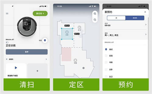 掃地機(jī)器人有必要買嗎？如何挑選好用的掃地機(jī)器人？