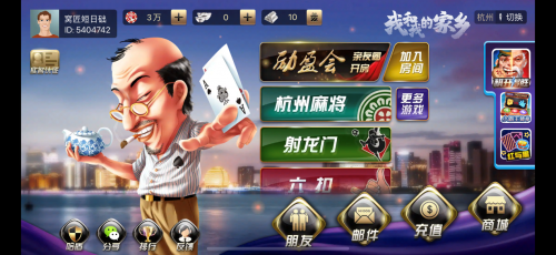 遠(yuǎn)早于 Clubhouse，國民興趣社交產(chǎn)品讓春節(jié)更熱鬧