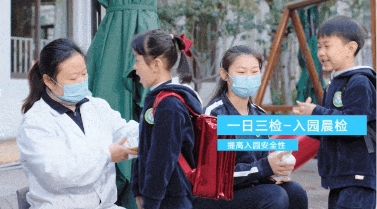 遇見(jiàn)希沃后，這所幼兒園發(fā)生了大變樣