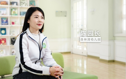 遇見(jiàn)希沃后，這所幼兒園發(fā)生了大變樣