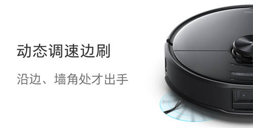 掃地機(jī)器人哪個(gè)牌子好？春節(jié)家務(wù)就交給它了！