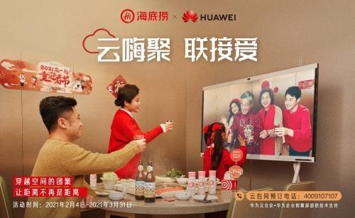 就地過(guò)年：這樣過(guò)出新鮮感！